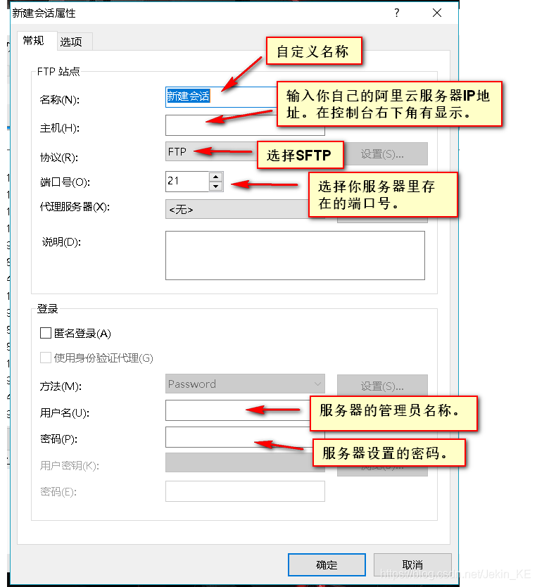 微信图片_20220915223831